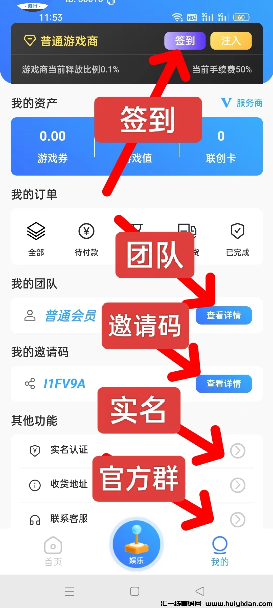 cb1c863f2720231210131555