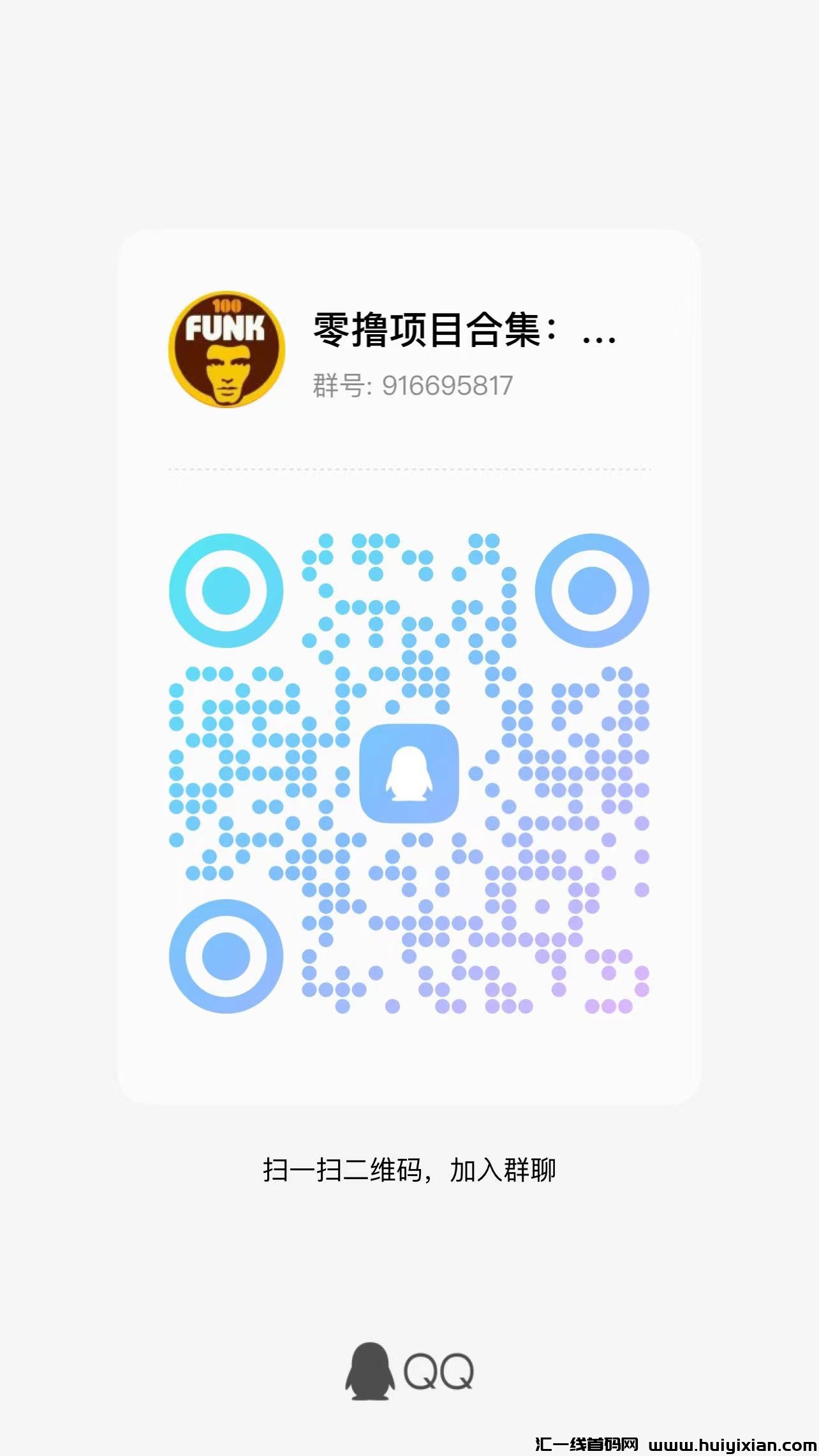 cb1c863f2720231227101806