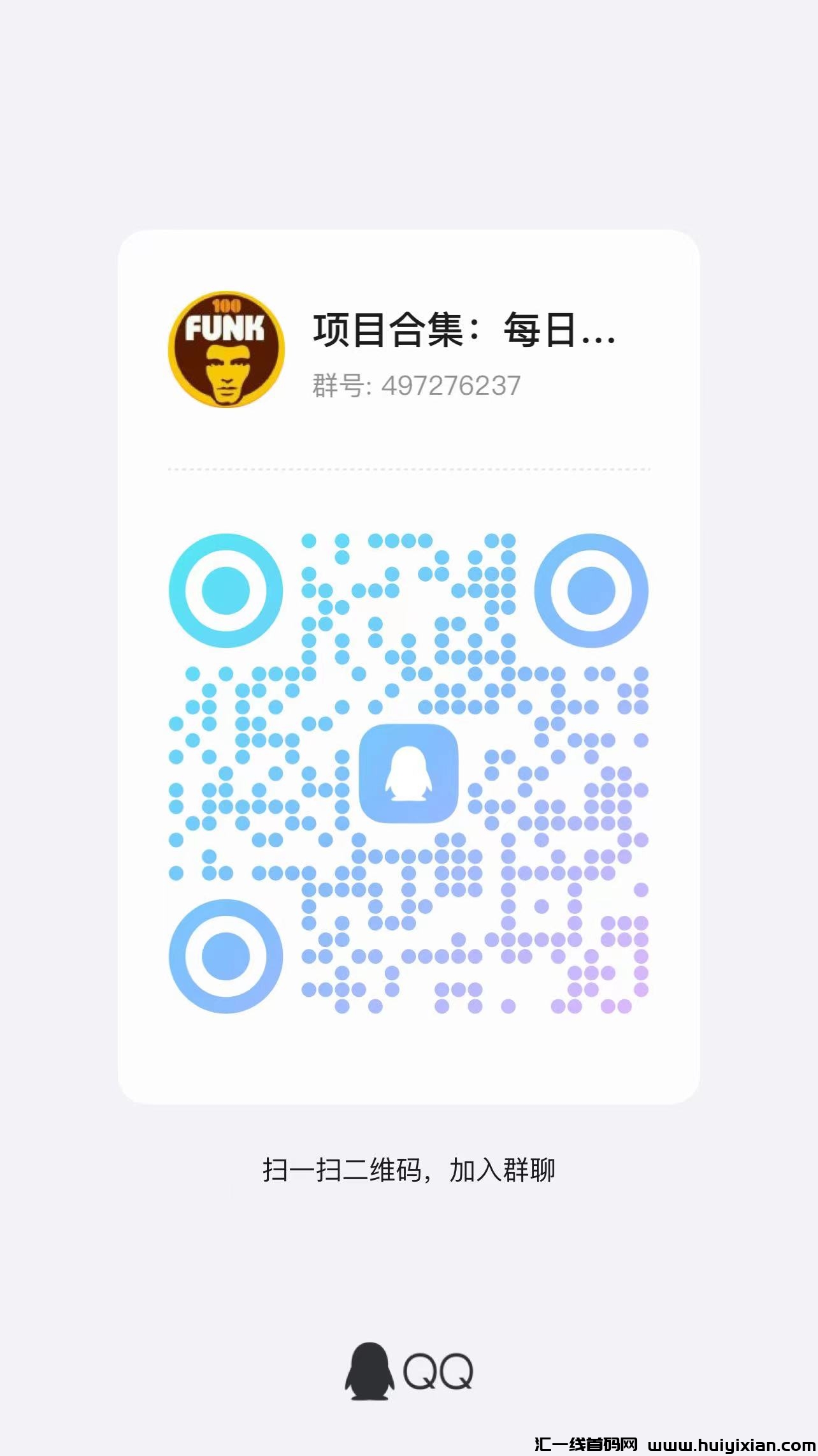 cb1c863f2720231229155057