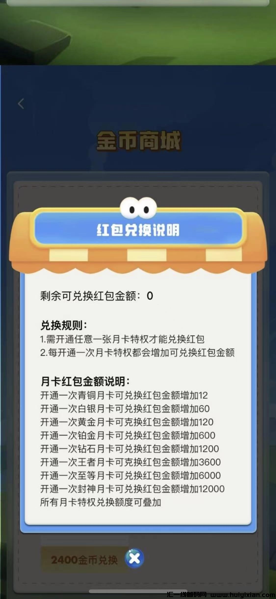 cbd5236e0520231227101806