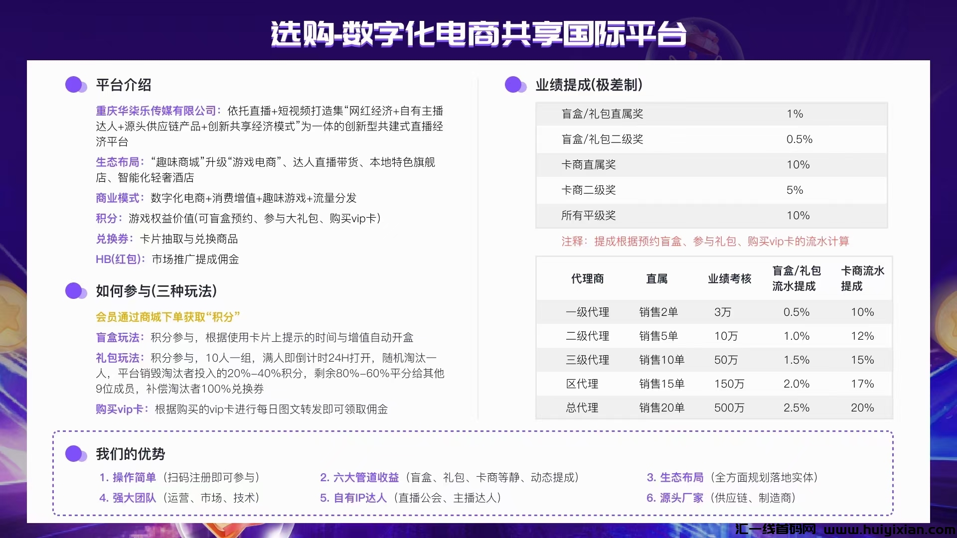 cdeebea94c20231202153643