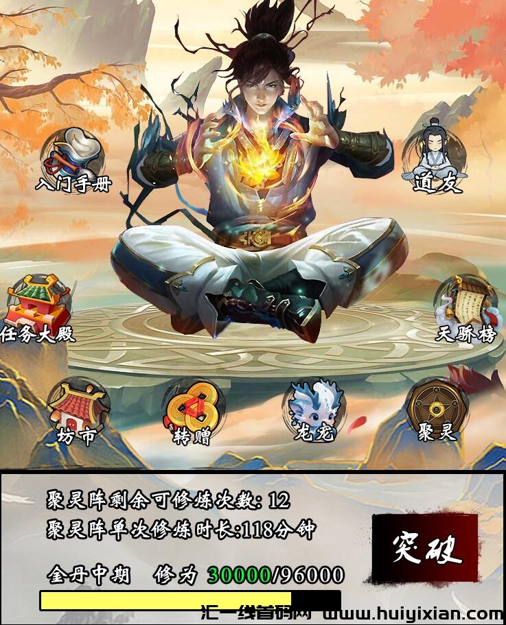 ce48677a9e20231204154954