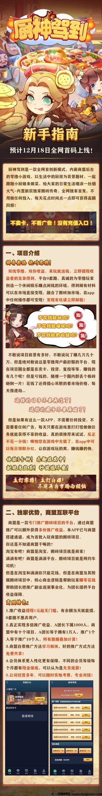 ce7bec45fa20231219003338