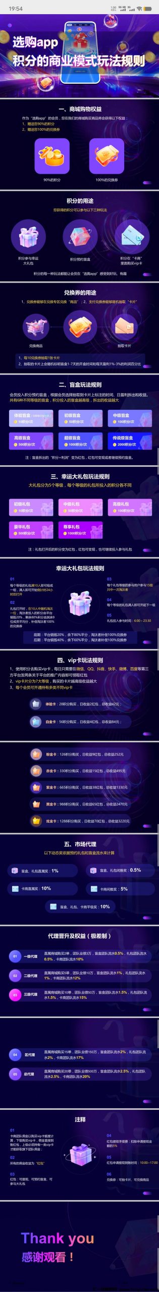 cf41c321ba20231202122527