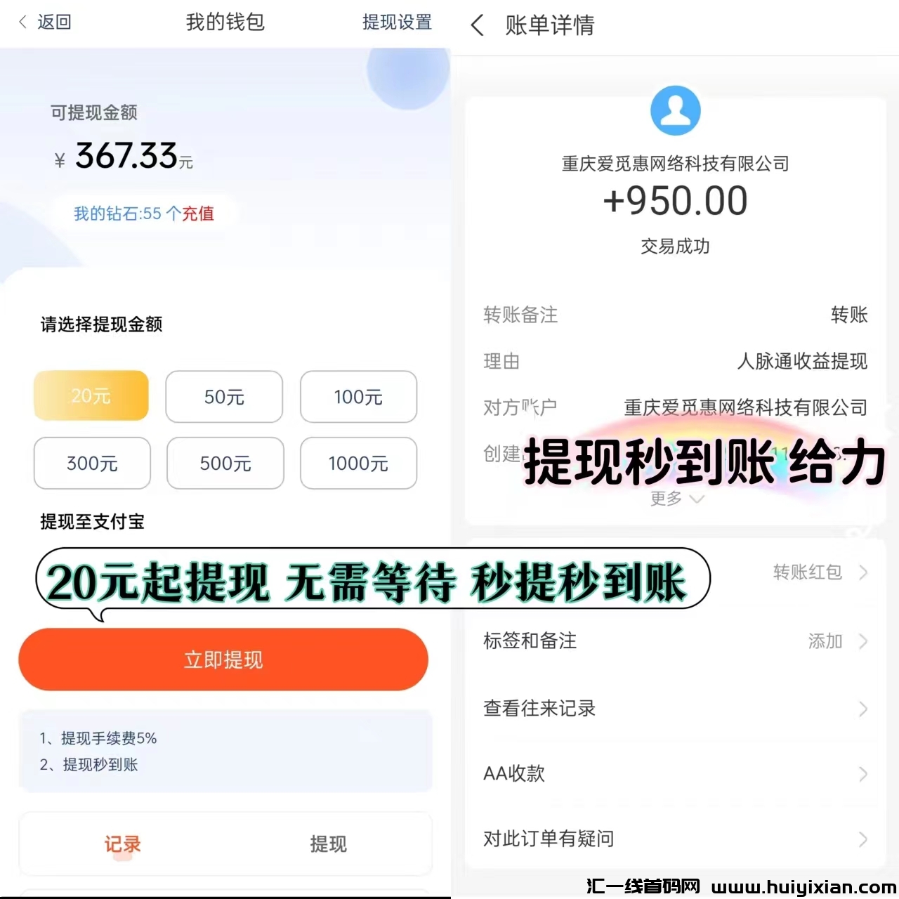 d0096ec6c820231208153402