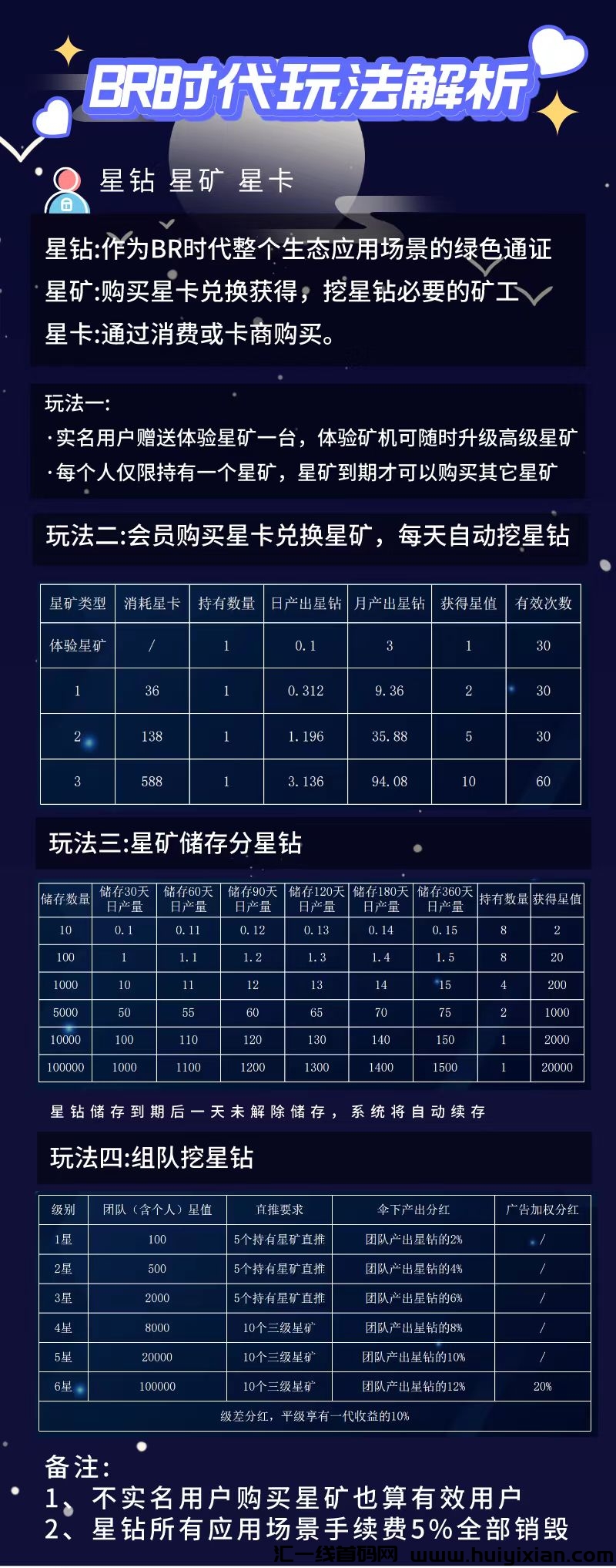 d0096ec6c820231210131918