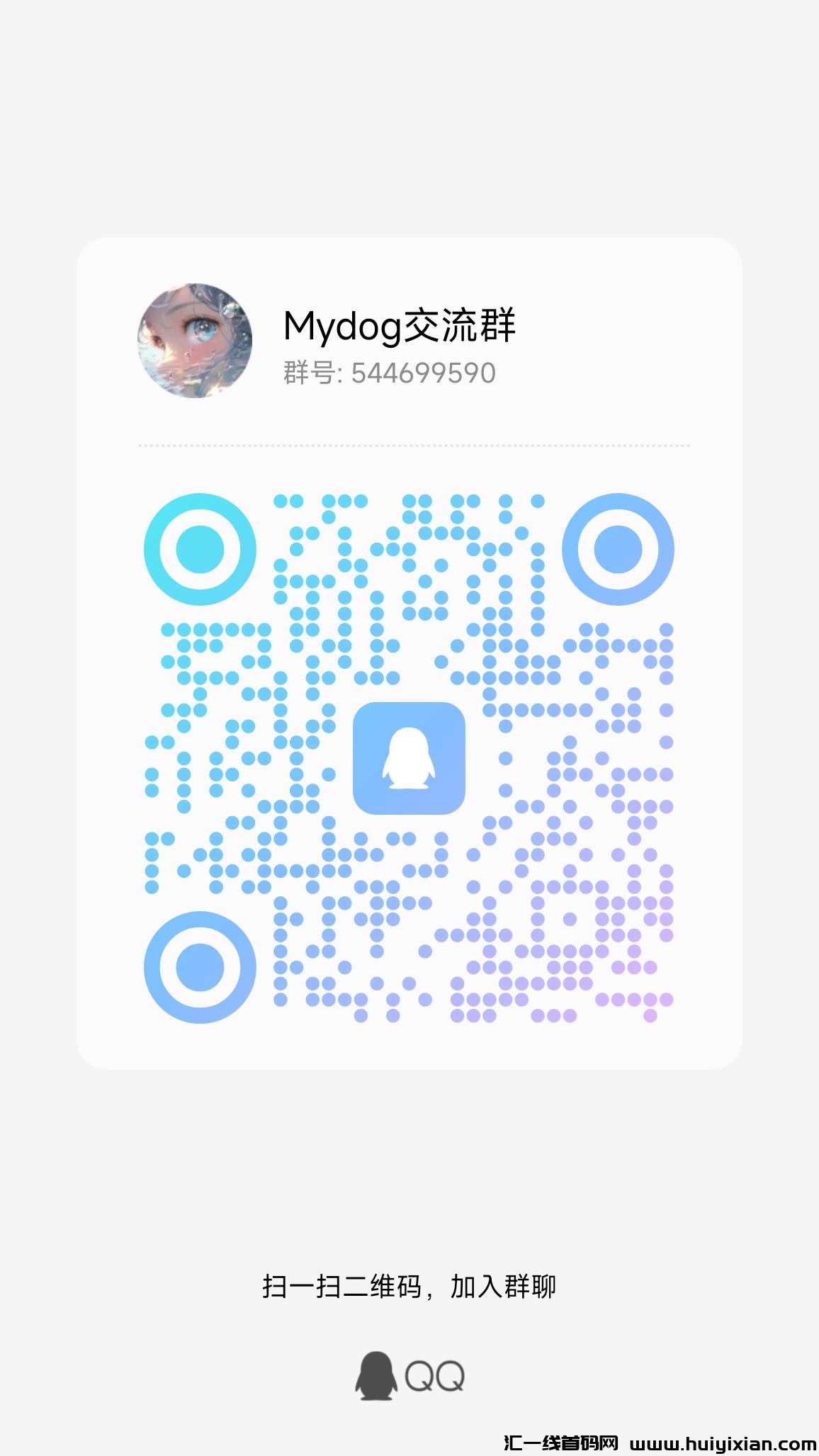 d0096ec6c820231220010941