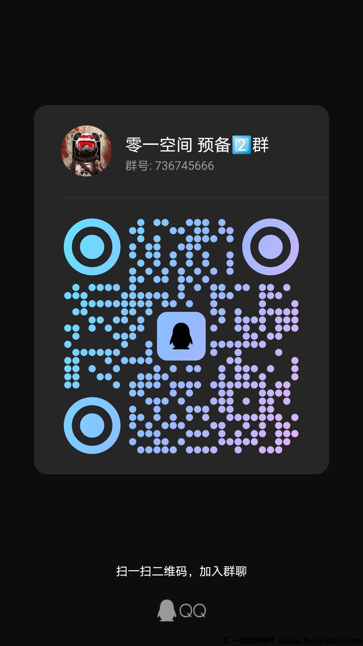 d07513a63b20231207001111