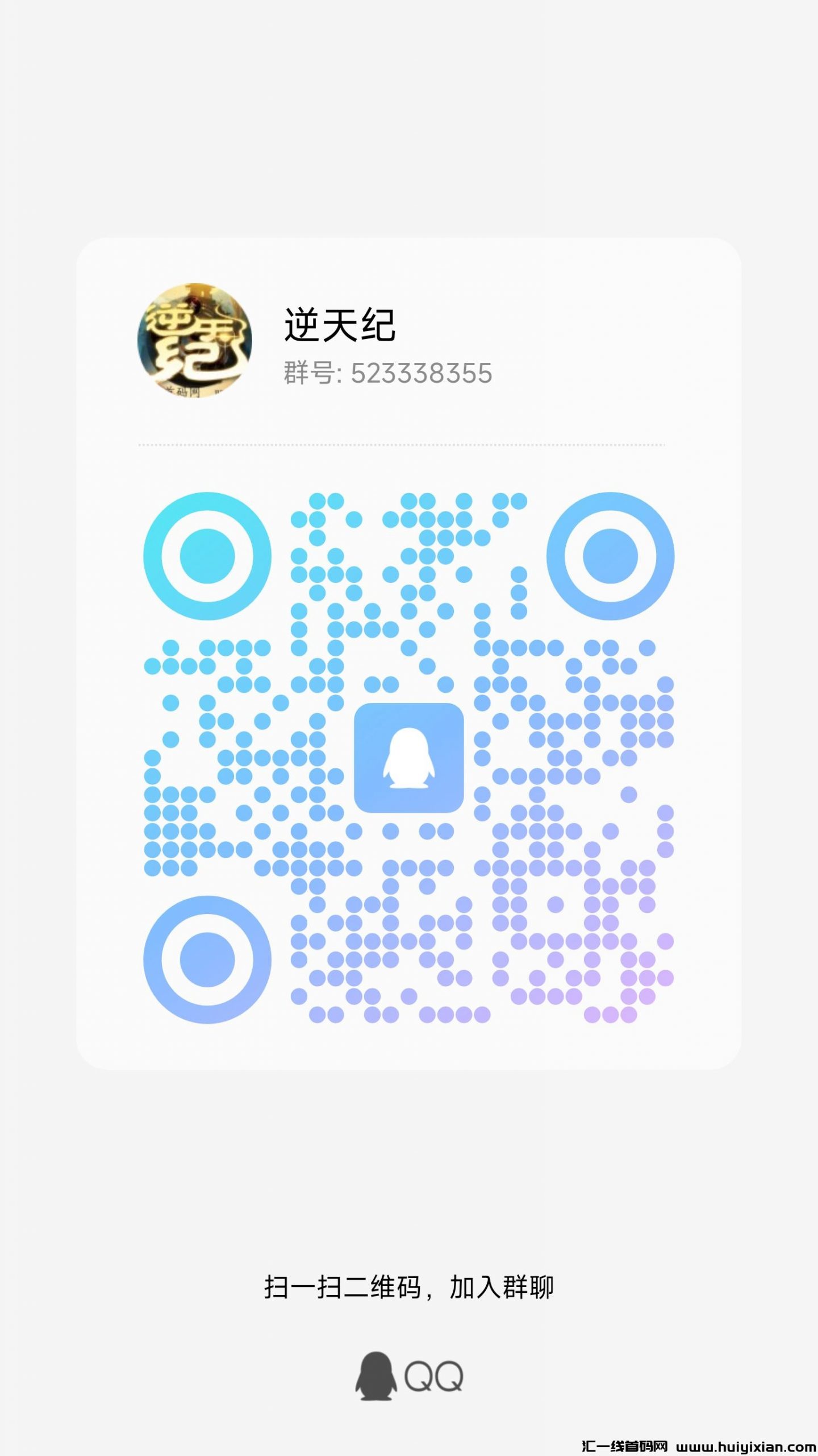 d0845574f820231219164039