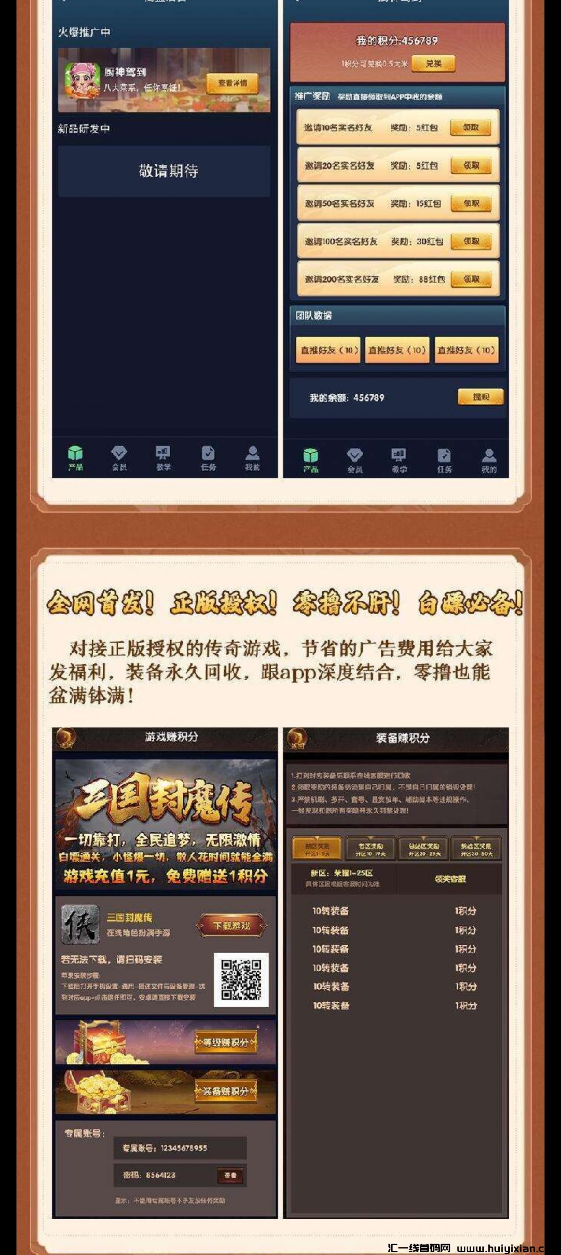 d0f1daa4b220231218121424