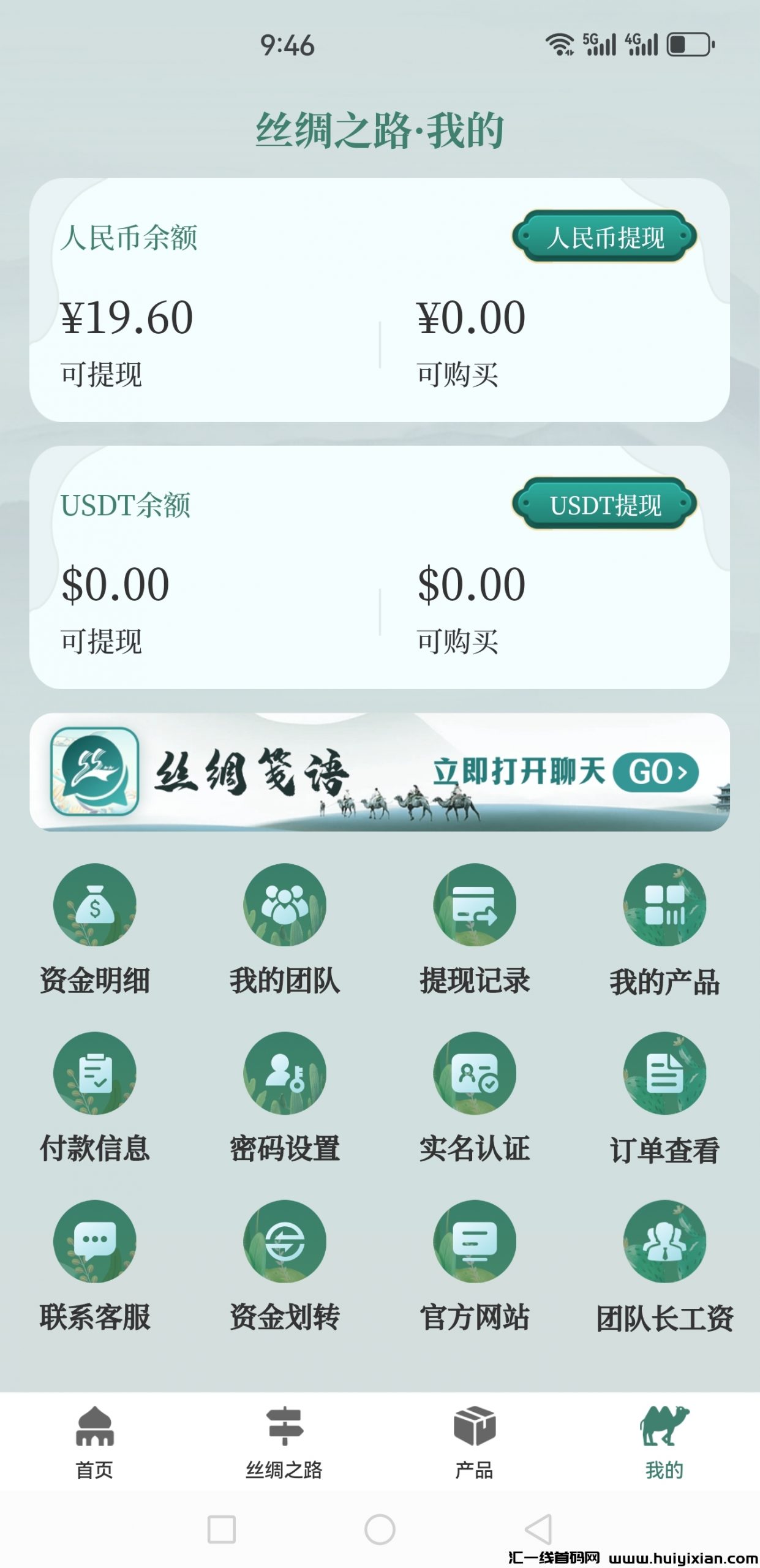 d1894bd23120231222215825