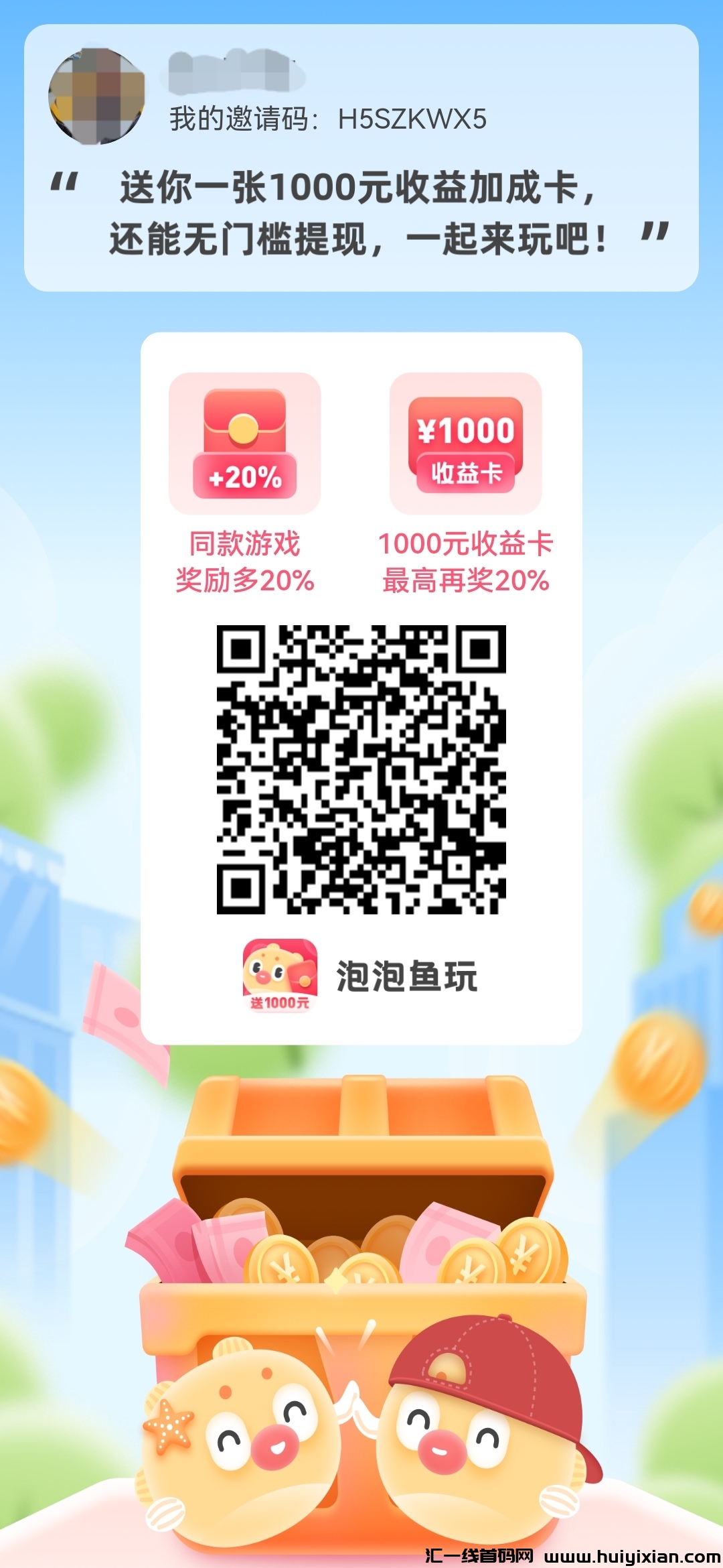 d26f43d3f220231219234309