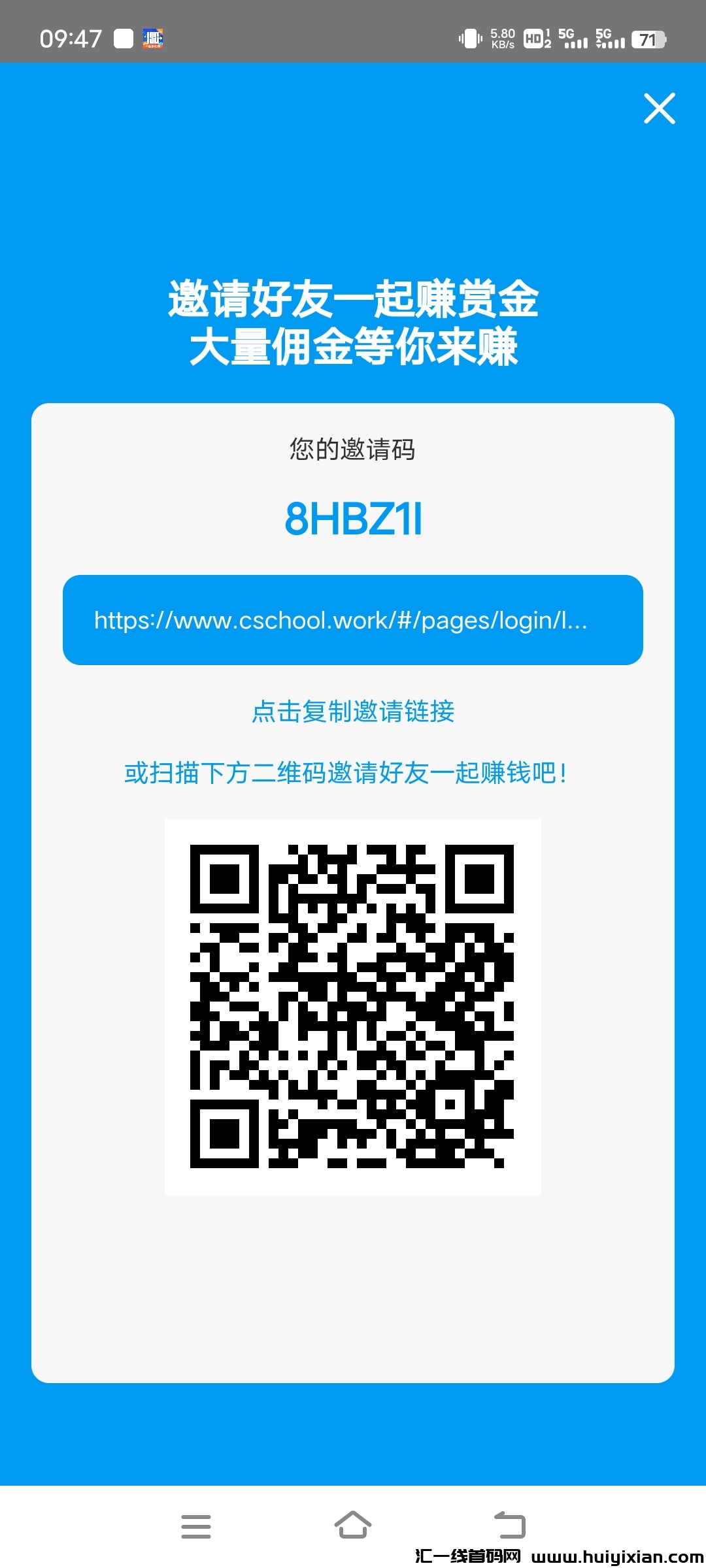 d29d269ed020231215111237