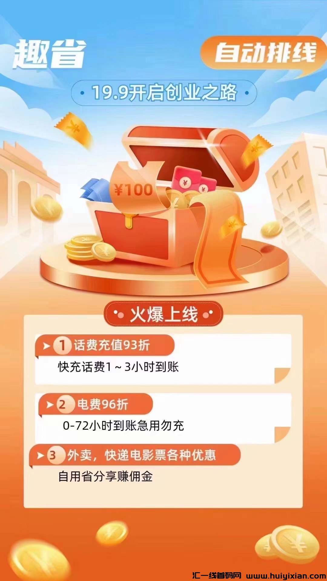 d2a9ef4cc620231201184131