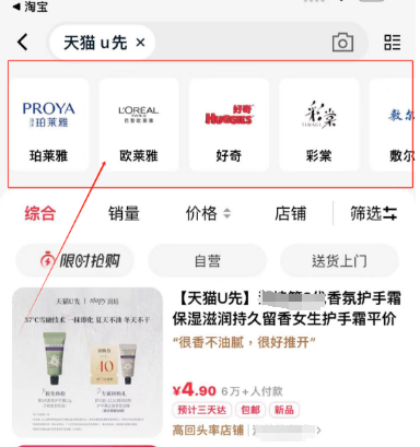 转手一卖就赚了10块钱，疯狂薅羊毛，日入200+的信息差！-汇一线首码网
