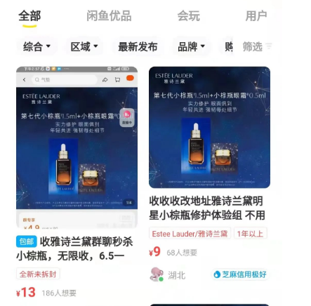 d2b5ca33bd20231202174701