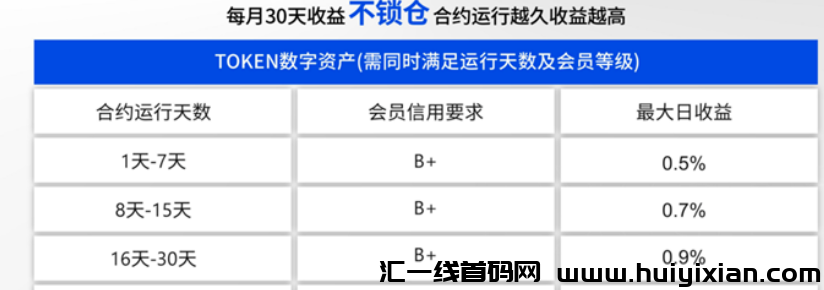 d2b5ca33bd20231202174752