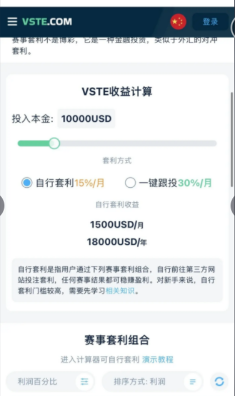 d2b5ca33bd20231202174839