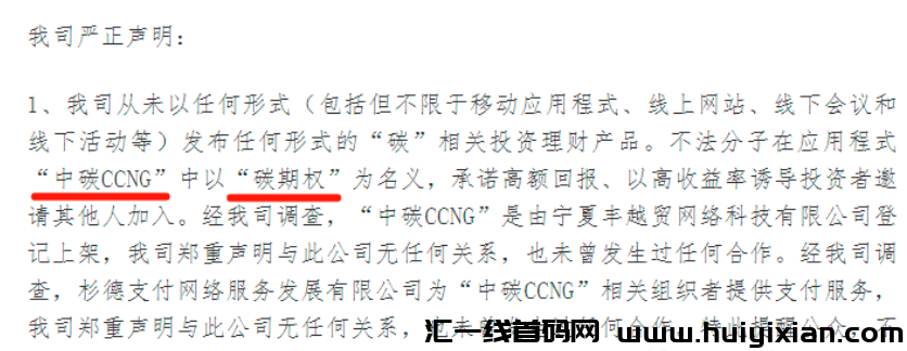 d2b5ca33bd20231203201539