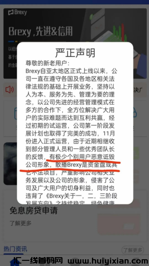 d2b5ca33bd20231203201617