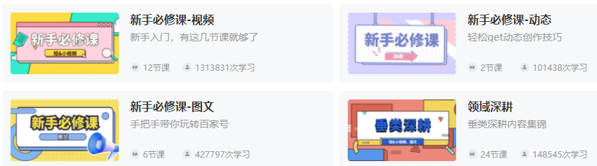 d2b5ca33bd20231205175843