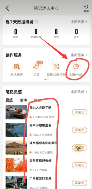 d2b5ca33bd20231207134501