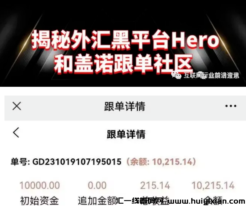 d2b5ca33bd20231207134719