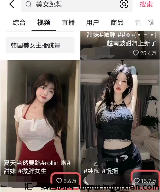 揭秘暴利灰灰项目玩法，8天变现上万，日引粉丝600+！-汇一线首码网
