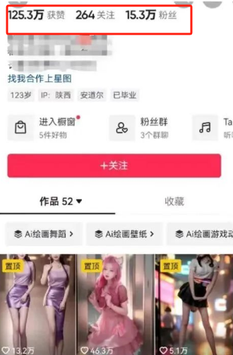 d2b5ca33bd20231208125616