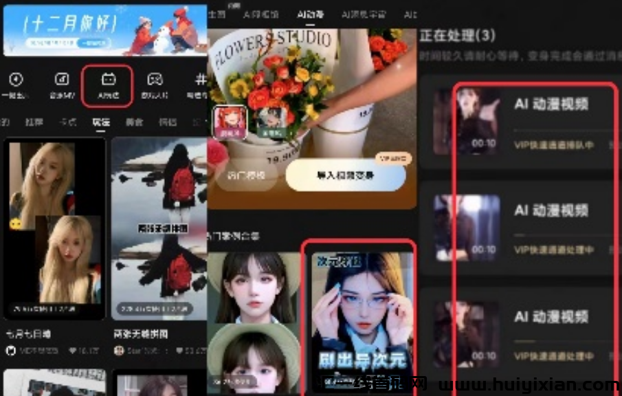 d2b5ca33bd20231208125641