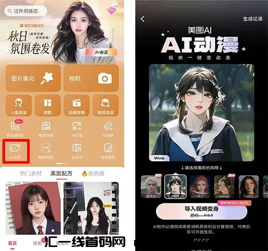 d2b5ca33bd20231208125653