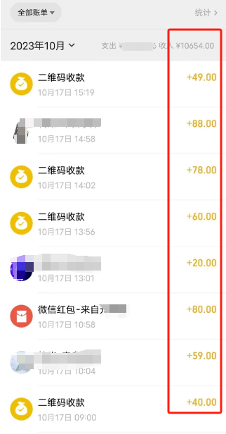 d2b5ca33bd20231208125702