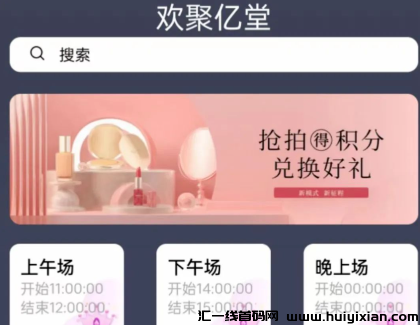 d2b5ca33bd20231208125841