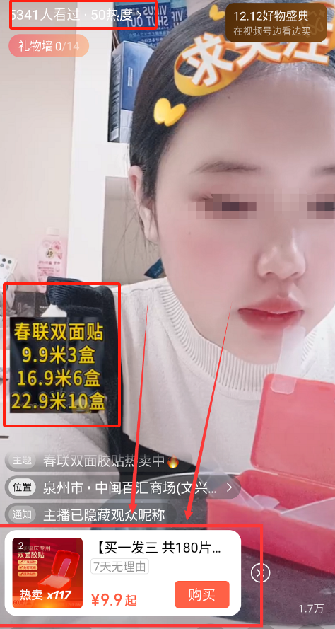 d2b5ca33bd20231210130705