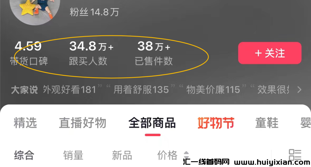 d2b5ca33bd20231211125318