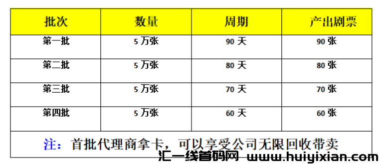 d2b5ca33bd20231212133714