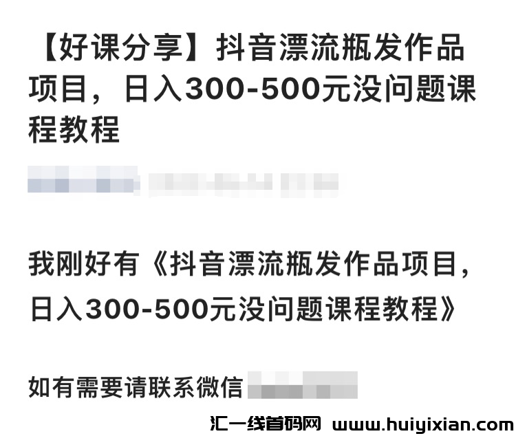 d2b5ca33bd20231212161446