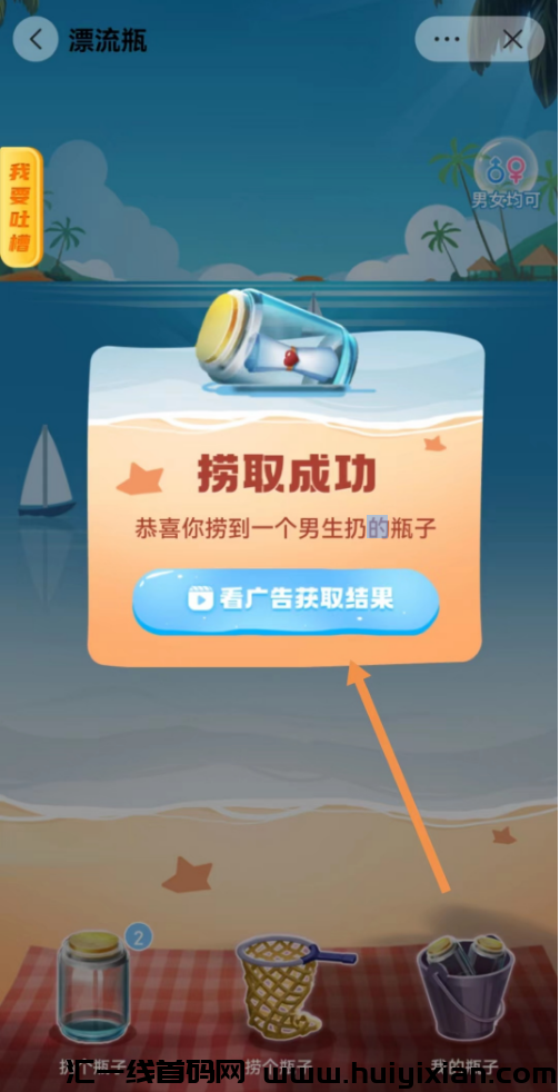 d2b5ca33bd20231212161528