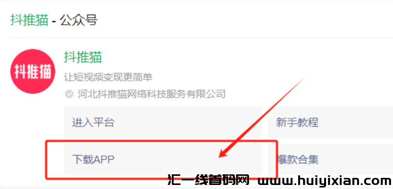 d2b5ca33bd20231212161538