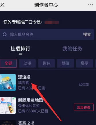 d2b5ca33bd20231212161557