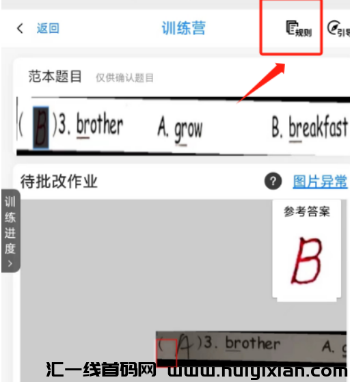 d2b5ca33bd20231214140804