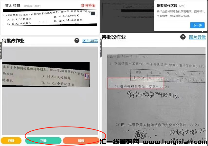 d2b5ca33bd20231214140828