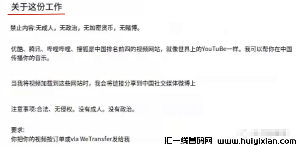 d2b5ca33bd20231214140952