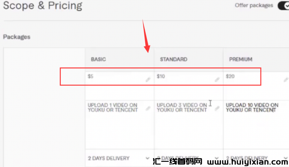 d2b5ca33bd20231214141002