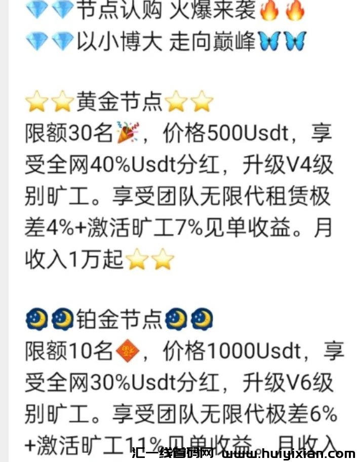 d2b5ca33bd20231216144118
