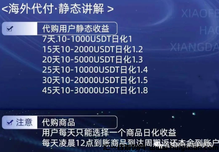 d2b5ca33bd20231216144133