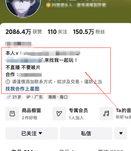 d2b5ca33bd20231217152003