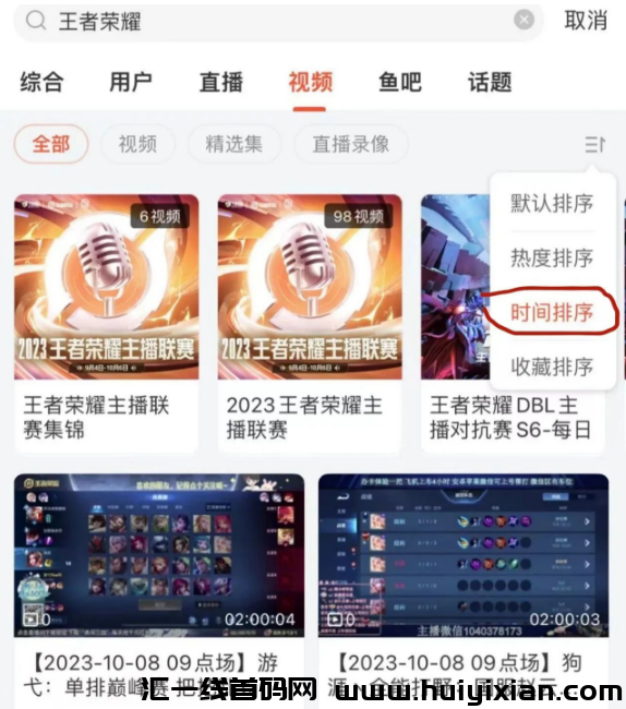 d2b5ca33bd20231217152015