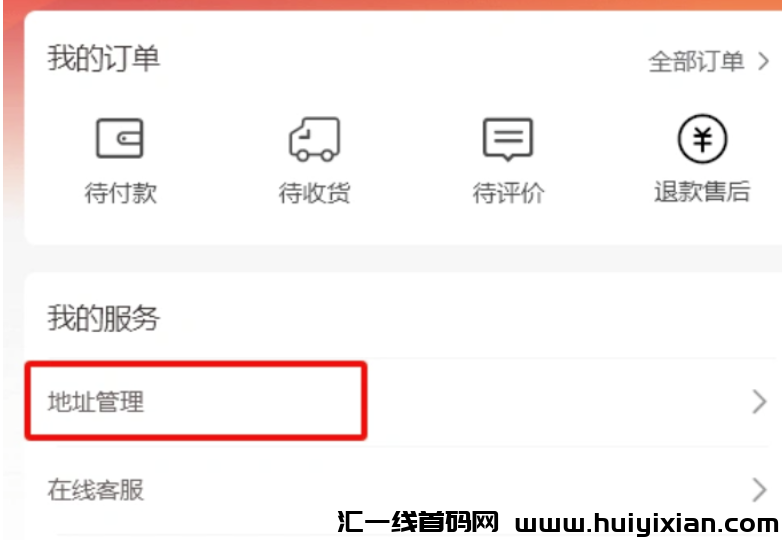 d2b5ca33bd20231219204150