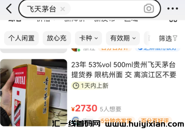 d2b5ca33bd20231219204227